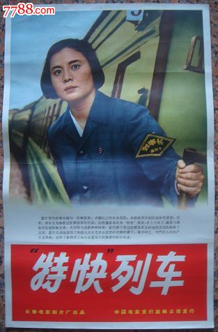 南方理工学院文凭毕业证买个多少钱